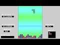 AMIGA OCS KICK v2 0 AXEL TETRIS v2 05 By Axel Russo Alessandro v2 05