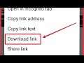 Chrome | How To Download Link Any Site In Android
