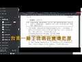 Discord Daily Play:重考吃屎