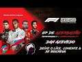 F1 2020 (Minha Equipe) #8 - GP Azerbaijão (Copersucar F1)