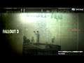 Falloutシリーズ復活の狼煙「Fallout 3: Game of the Year Edition」積みゲー 837/3069本目 2020/1/20【Mildomアーカイブ】