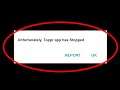 Fix Unfortunately Toppr App Has Stopped Problem Solved in Android & Ios Problem Solved