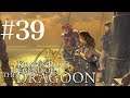 Kratos plays The Legend of Dragoon Part 39: Fueno!