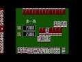 NES - Namcot Mahjong III - Mahjong Tengoku © 1991 Namco - Gameplay