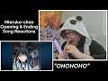 Newbie Jun Reacts | Mieruko-chan Opening & Ending