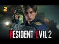 Resident Evil 2 Remake. Прохождение № 2 (Леон). Ключи - медальоны.