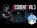 Resident Evil 3 - Le commissariat ! [PS4]