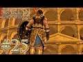 Spartan - Total Warrior (PS2) walkthrough part 25