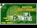 Top 5 Pubg Mobile MythBusters In Hindi | Pubg Mobile MythBusters Series #1