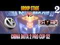 VG vs EHOME Game 2 | Bo3 | China Dota2 Pro Cup S2 Online | Dota 2 Live