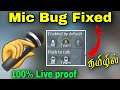 🔥😱100% Fix Pubg mic not working problem without using any  vpn | fix pubg mobile mic bug issue