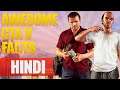 11 GTA V Awesome Facts and Secrets In HINDI