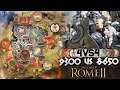 4 VS 4 - Самая Масштабная Сетевая Битва Игроков! 18 000 Юнитов - Total War: Rome 2