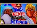 『スト5』＼バイソン 対 けんぴ (ケン)／Kid0515 (Balrog) VS KENPI(Ken) 『SFV』🔥FGC🔥
