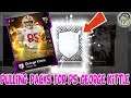 99 PS George KITTLE HYPE! 500K WORTH Of Elite Player PACKS! EA PLEASE! | Madden 19 Pack Opening