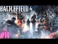 Battlefield 4™ Epic Moments#14