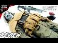 CALL OF DUTY GHOST ! FLAGSET - Modern Battlefield War Zone ! Review