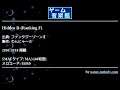 Hidden D (Ranking F) (ファンタジーゾーンⅡ) by わんにゃ～☆ | ゲーム音楽館☆