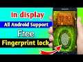 How To Under display Fringerprint Scanners Work 100% | in display, Fingerprint, Android Phone 2020