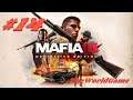 Прохождение Mafia 3: Definitive Edition [#14] (Самогон) Без Комментариев