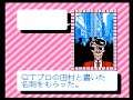 Project Q (Japan) (NES)