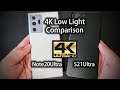 S21 Ultra vs Note20 Ultra low light 4K camera video recording comparison, HUGE improvements!