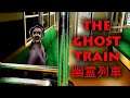 THE GHOST TRAIN #1: CÂU CHUYỆN CÓ THẬT VỀ NHÀ GA MA QUỶ Ở NHẬT BẢN - KISARAGI !!!