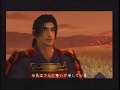 X-Play - Onimusha Blade Warriors Preview