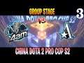 4AM vs Aster Game 3 | Bo3 | China Dota2 Pro Cup S2 Online | Dota 2 Live