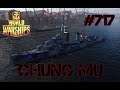Chung Mu T9 / 717 / World of Warships / German / Deutsch