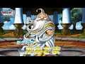『DQMスーパーライト』新生転生「かみさま(ランクSS)」紹介動画