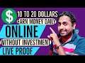 Earn Money Online $10 A day Mobile | Best Way To Make Money Online | How Earn Money Online