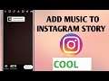How To Add Music To Your Instagram Story