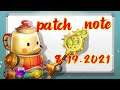 [Kingdom Story] Patch Notes 19/08/2021