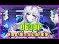 Корабле-тян с шизой! | Обзор Kuroshio: Awakening ( Abyss Front \ blacksurgenight )