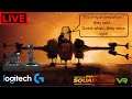 Live | Star Wars Squadrons | VR | H.O.T.A.S. X56 Flight Stick | Plz🙏 Patch Flight Sticks Deadzones!