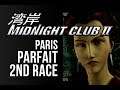 Midnight Club 2 (PS2) - Parfait 2nd Race