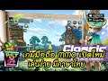 Mytale เกมมือถือ MMORPG 2D side scrolling เปิดลองบนสโตร์ไทยพร้อมภาษาไทย ภาพสวยน่าเล่นทีเดียว !!
