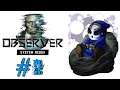 Observer: System Redux | Let's Play Ep.2 | Dark Corners [Wretch Plays]