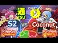 Puyo Puyo Champions: S2 (Harpy) vs Coconut (Ciel) - FT5