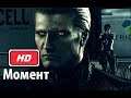 Вы двое мне порядком наскучили: Resident evil 5 (2009) Full HD 1080p