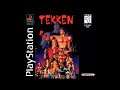 Tekken. PS1. No Damage Walkthrough (Paul)