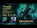 Thresh Support & Aphelios vs Sejuani & Kindred - KR Challenger 3/3/16 11.18 // [롤] 쓰레쉬 vs 세주아니 서폿