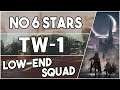 【明日方舟/Arknights】[TW-1] - Low End Squad - Arknights Strategy