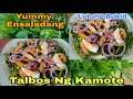 Camote tops Salad or Ensaladang talbos Ng kamote with benefits/Panlasang Pinoy recipe