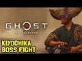 Ghost Of Tsushima Kiyochika Boss Fight (Duel Under Falling Water)
