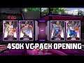I SPENT 450K VC TRYING TO PULL THE NEW GALAXY OPALS AND PINK DIAMOND LEBRON! NBA 2k20 MyTEAM