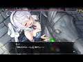 【Switch DLゲーほぼ日実況681】「プリズンプリンセス」その7【Ciao_Ringoのショートショート】