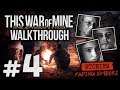 Прохождение This War of Mine [DLC: Fading Embers] — Часть #4: ПРИЮТ АДАМА