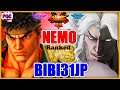 【スト5】リュウ 対 ネモ(ギル) 【SFV】Bibi31JP(Ryu) VS Nemo(Gill) 🔥FGC🔥